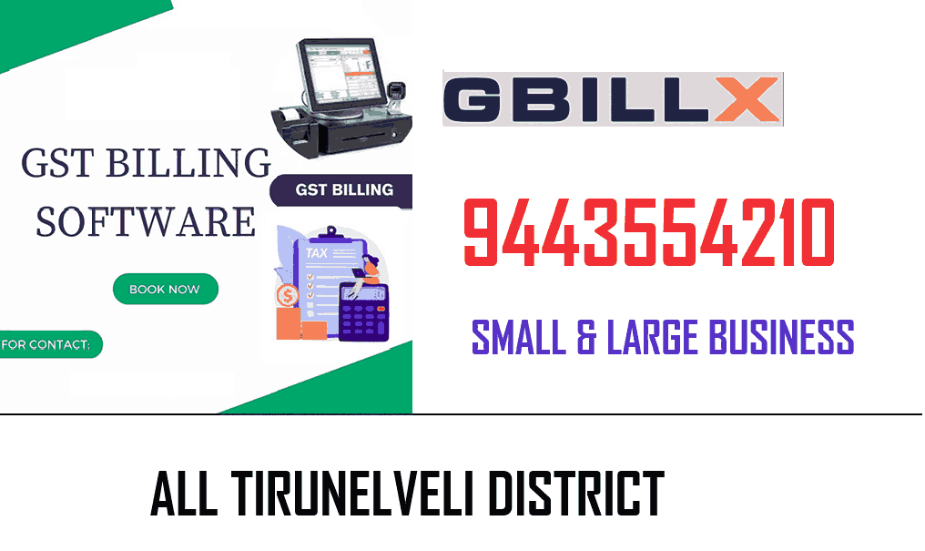 Gbillx billing software in tirunelveli