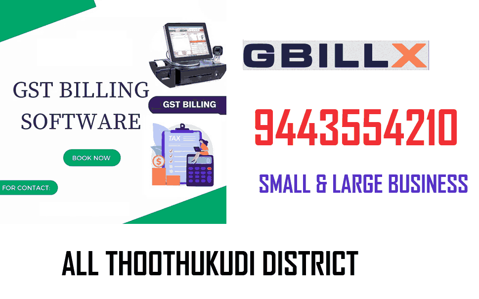 Gbillx billing software in thoothukudi