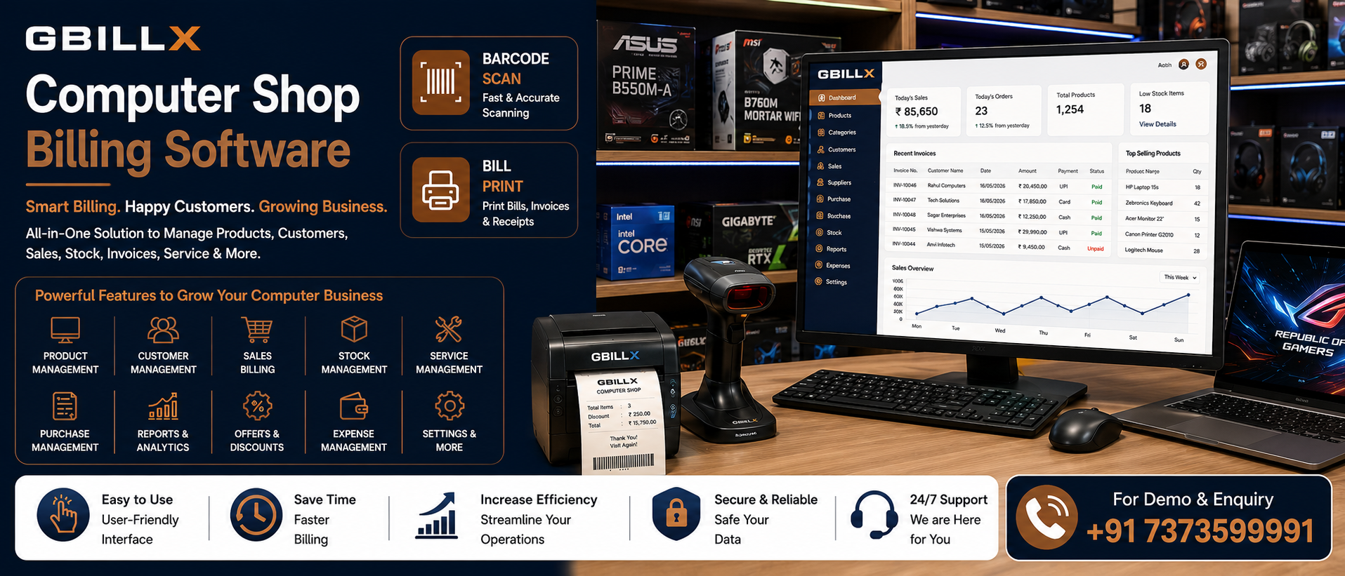 Mobile and Computers Billing Software