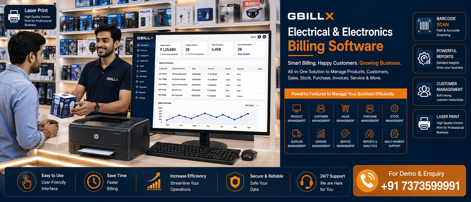 Electrical and Electronics Billing Software