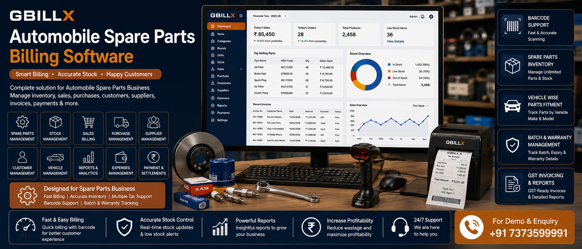 Automobile and Spares Billing Software