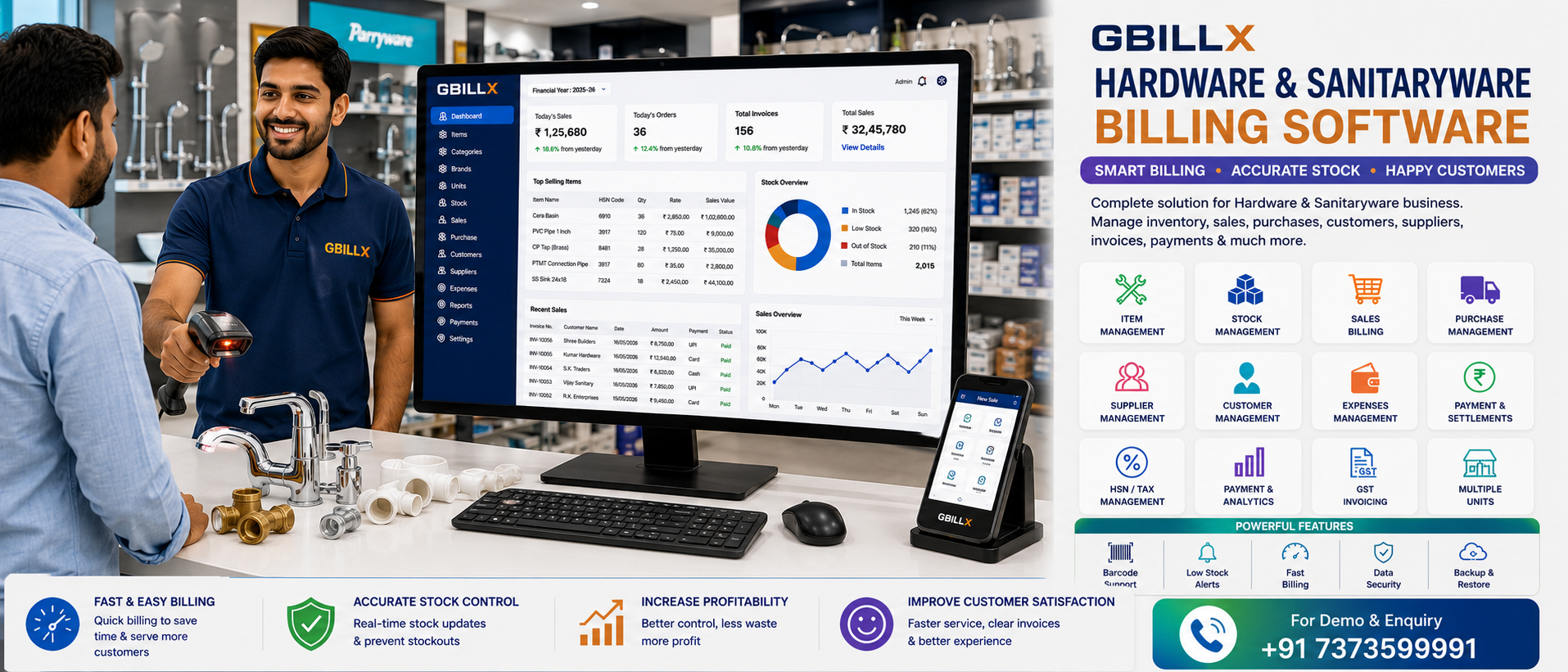 Hardware & Sanitaryware Billing Software